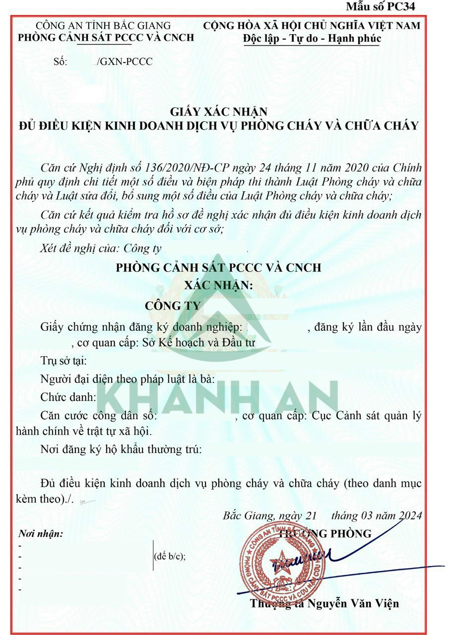 Điều kiện của cơ sở kinh doanh dịch vụ PCCC