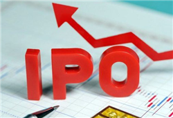 Điều kiện, hồ sơ phát hành chứng khoán lần đầu ra công chúng (IPO)