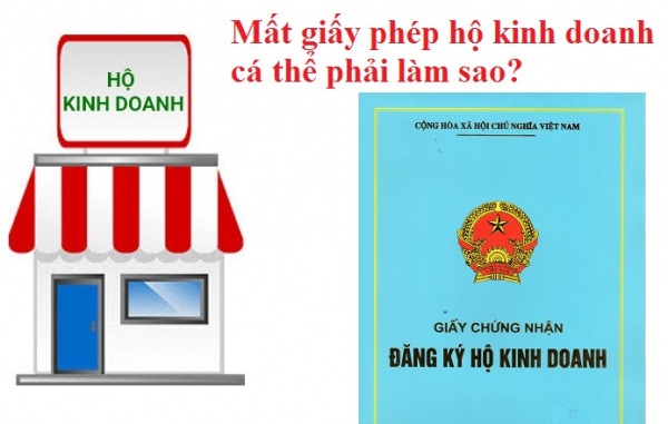THỦ TỤC CẤP LẠI GIẤY CHỨNG NHẬN ĐĂNG KÝ HỘ KINH DOANH THỦ TỤC CẤP LẠI GIẤY CHỨNG NHẬN ĐĂNG KÝ HỘ KINH DOANH