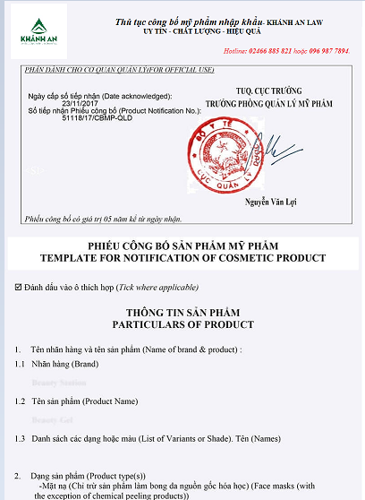 Thủ tục công bố mỹ phẩm nhập khẩu theo quy định mới nhất 